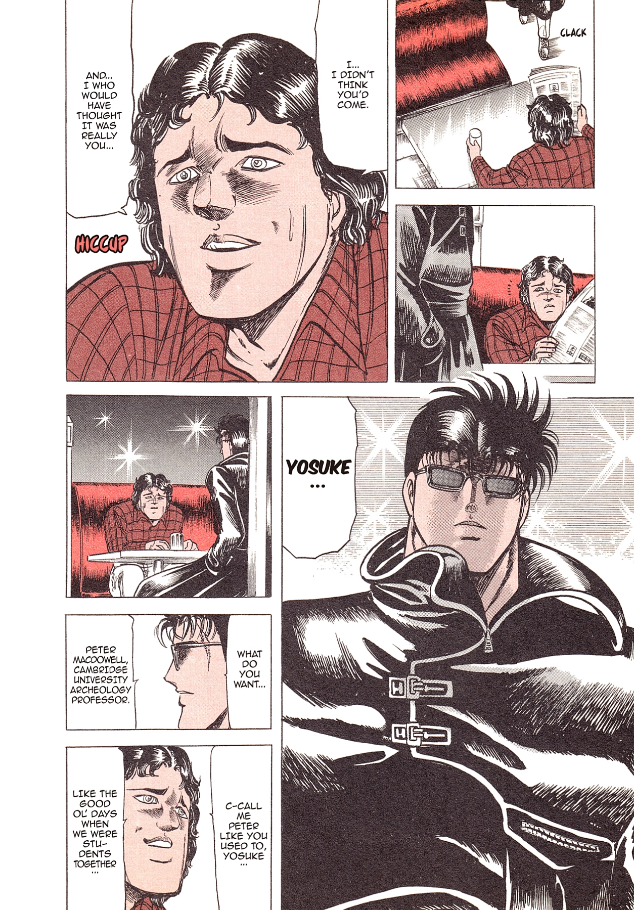 Miquiztli - Taiyou no Shinigami Chapter 23 page 7 - 
