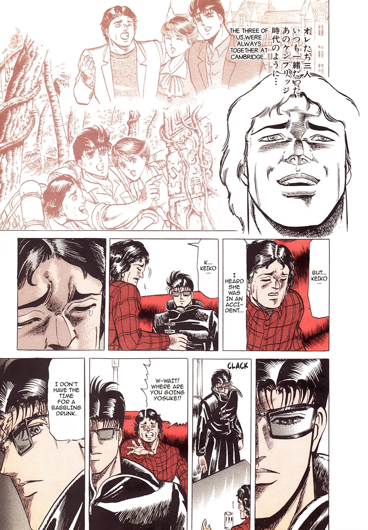 Miquiztli - Taiyou no Shinigami Chapter 23 page 8 - 