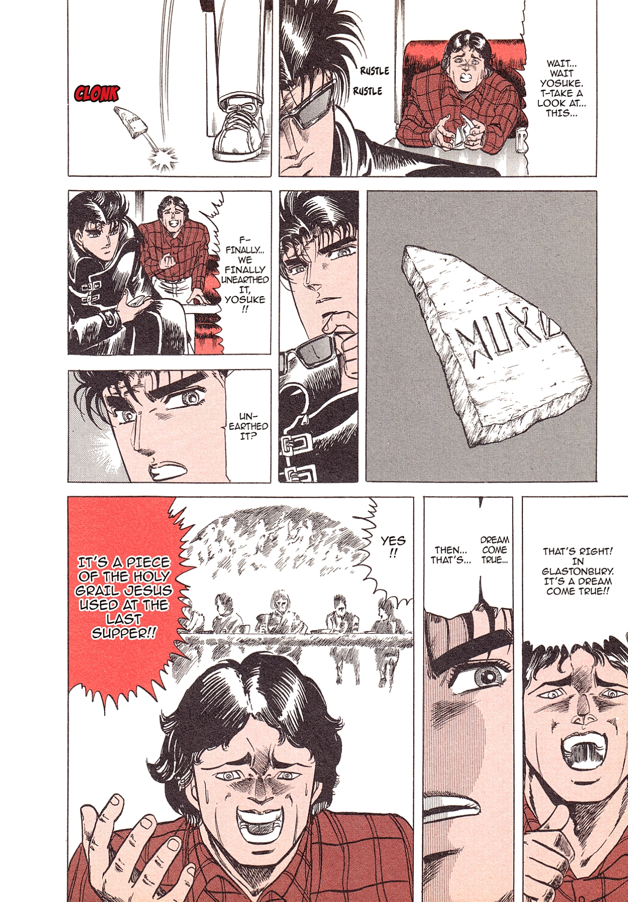Miquiztli - Taiyou no Shinigami Chapter 23 page 9 - 