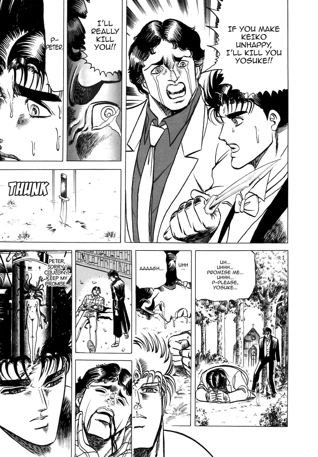 Miquiztli - Taiyou no Shinigami Chapter 24 page 11 - 