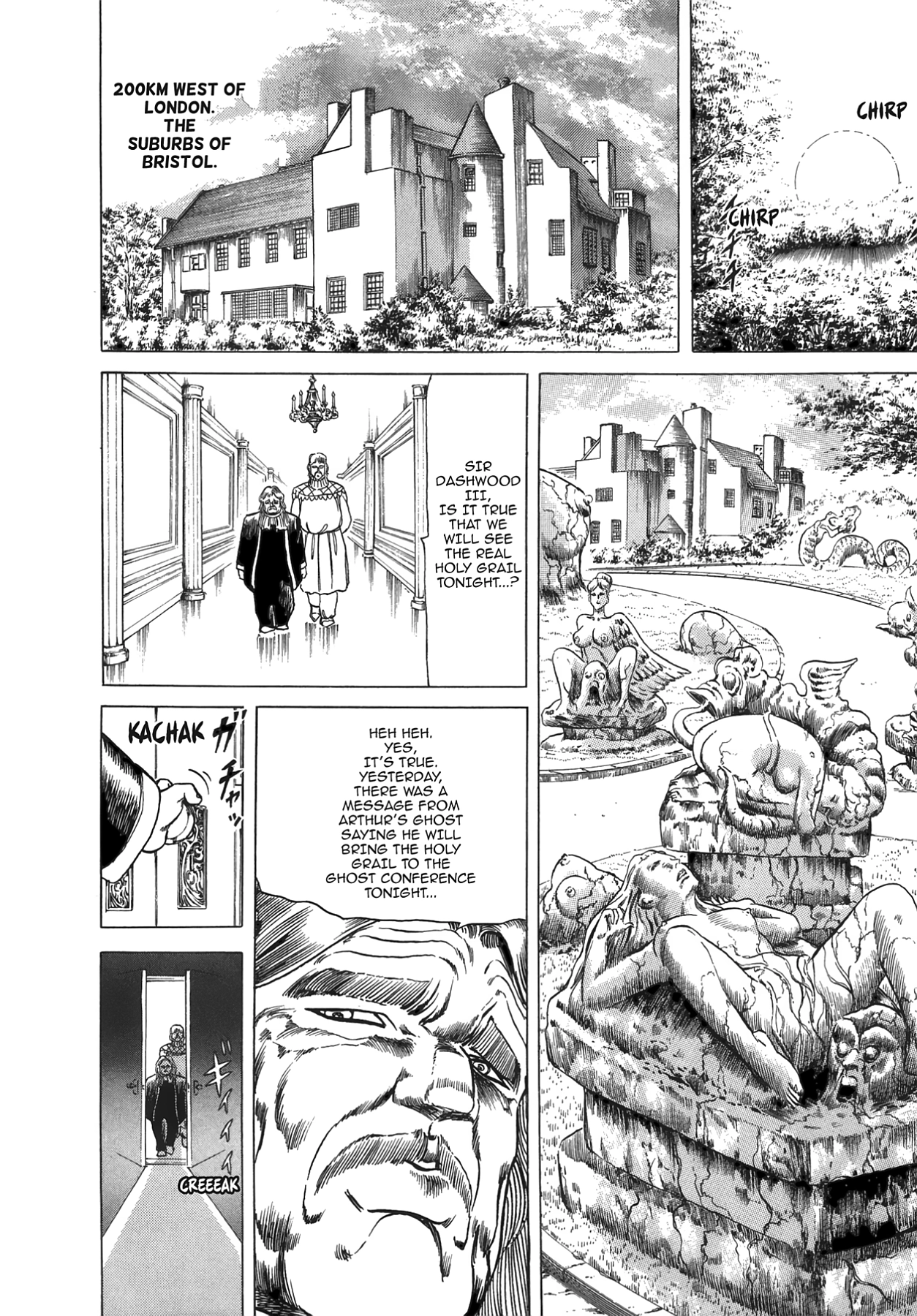 Miquiztli - Taiyou no Shinigami Chapter 24 page 12 - 