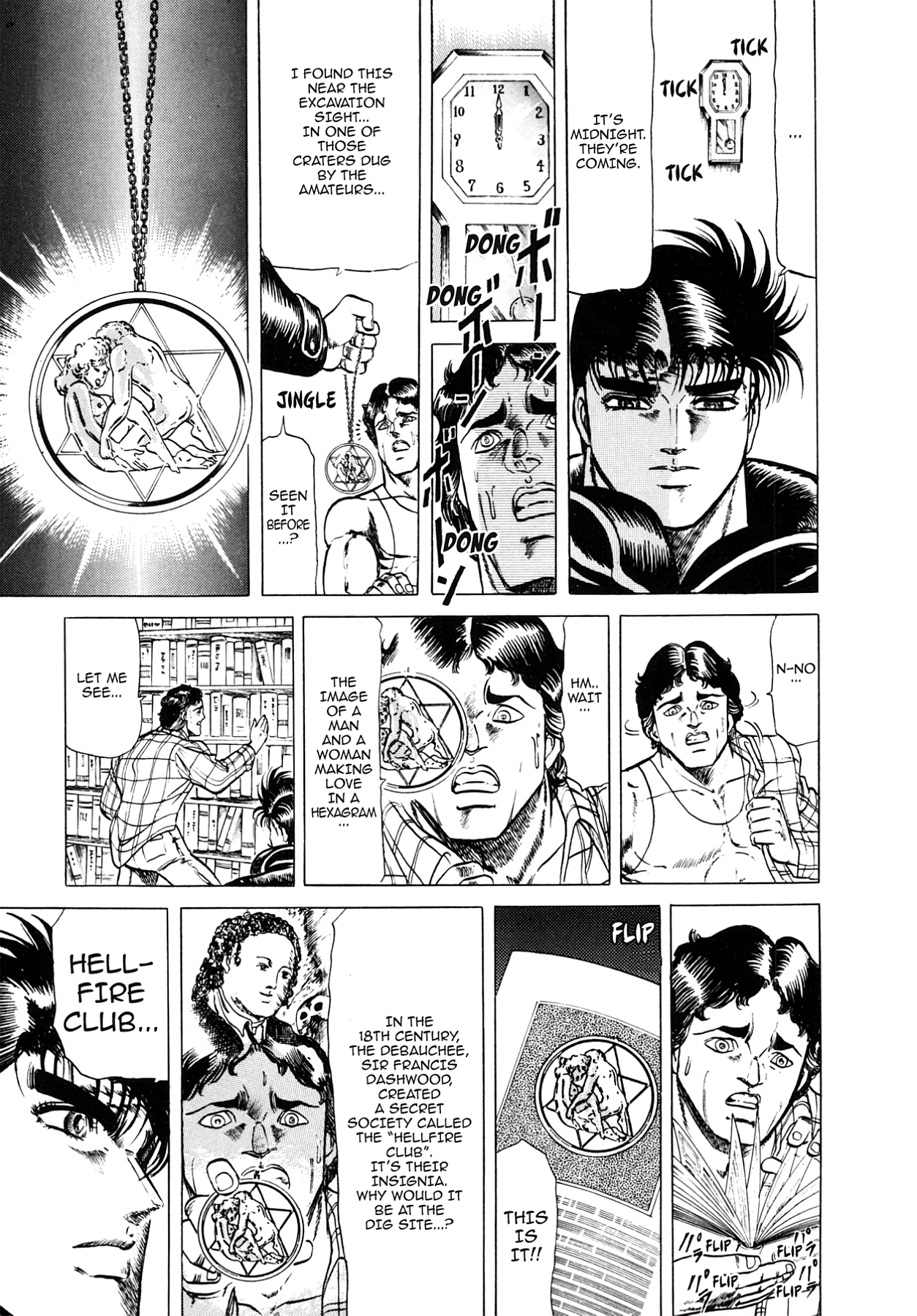 Miquiztli - Taiyou no Shinigami Chapter 24 page 3 - 