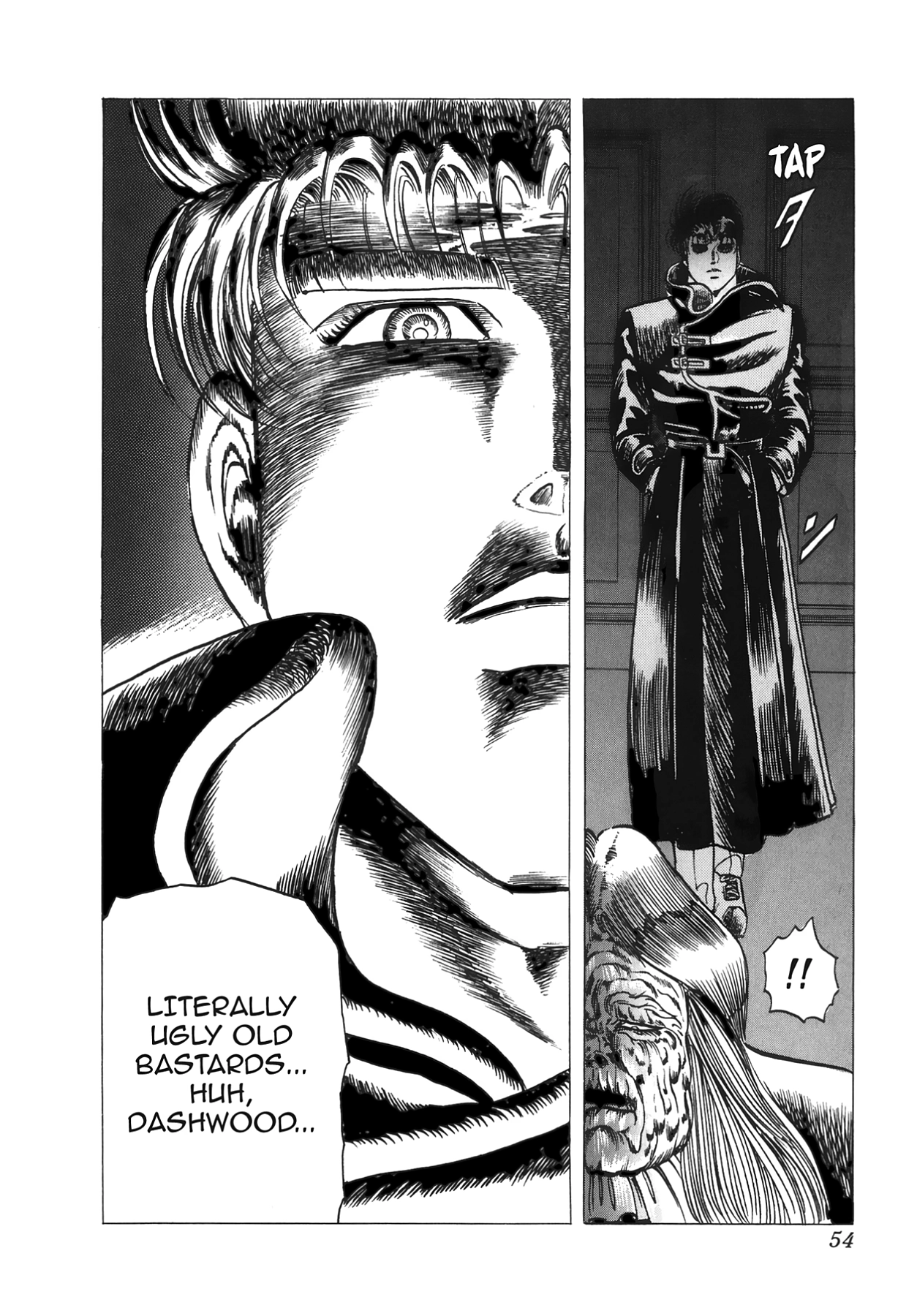 Miquiztli - Taiyou no Shinigami Chapter 24 page 24 - 