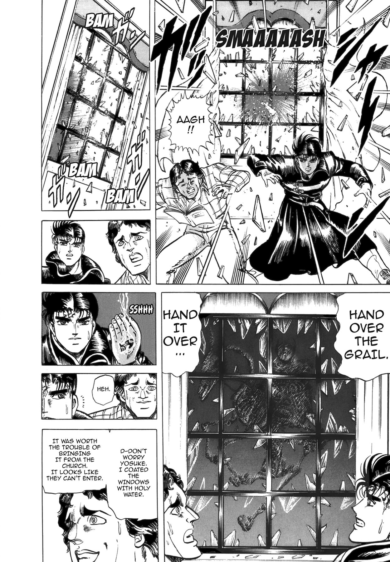 Miquiztli - Taiyou no Shinigami Chapter 24 page 4 - 