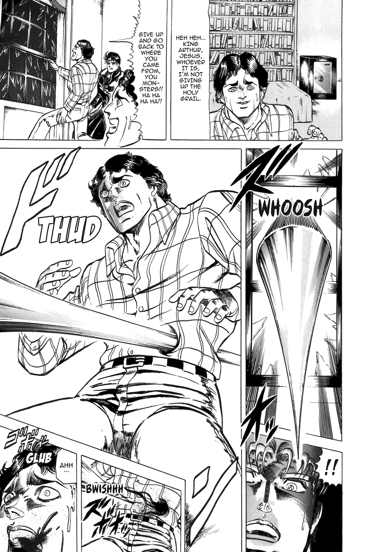 Miquiztli - Taiyou no Shinigami Chapter 24 page 5 - 