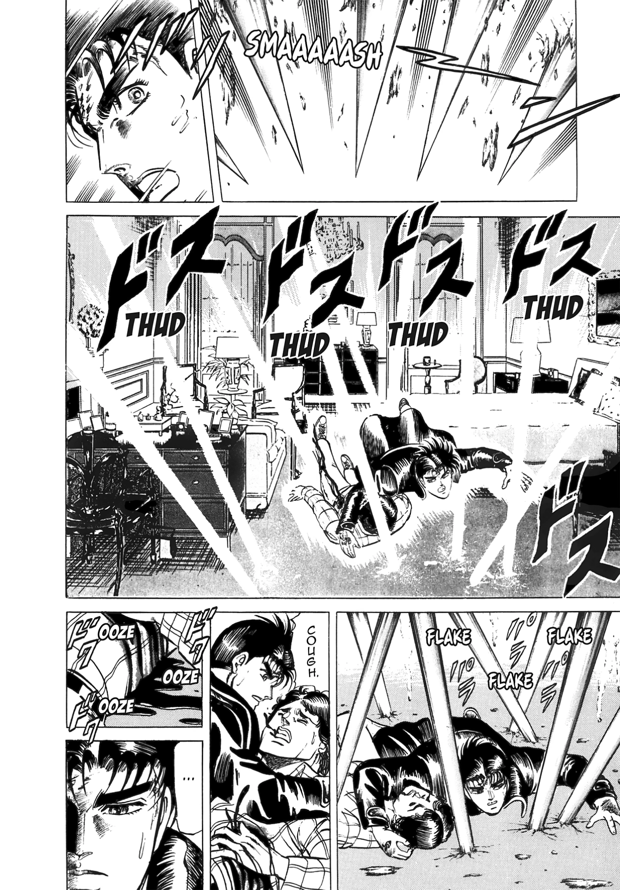 Miquiztli - Taiyou no Shinigami Chapter 24 page 6 - 
