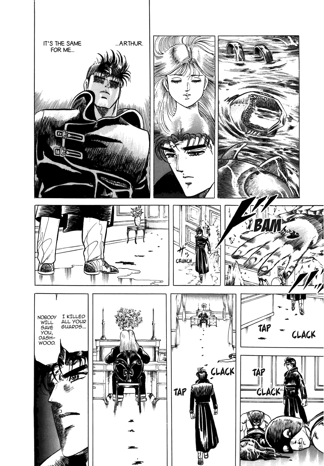 Miquiztli - Taiyou no Shinigami Chapter 25 page 20 - 