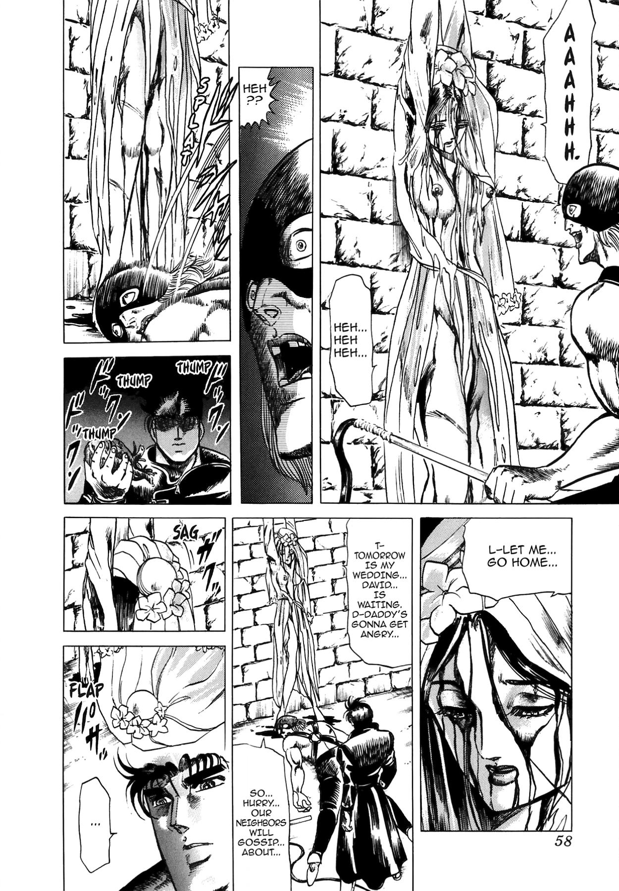 Miquiztli - Taiyou no Shinigami Chapter 25 page 4 - 