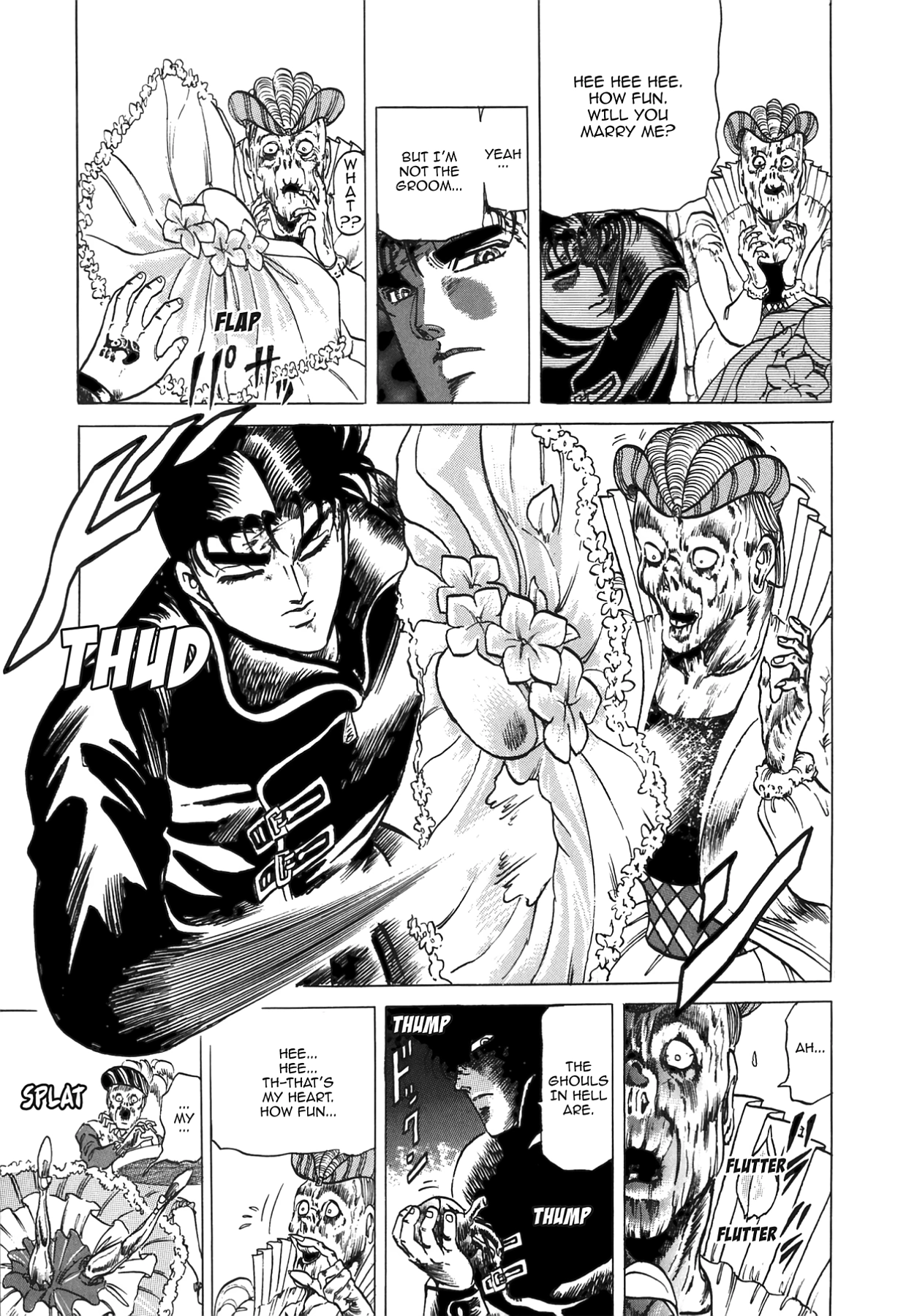 Miquiztli - Taiyou no Shinigami Chapter 25 page 5 - 