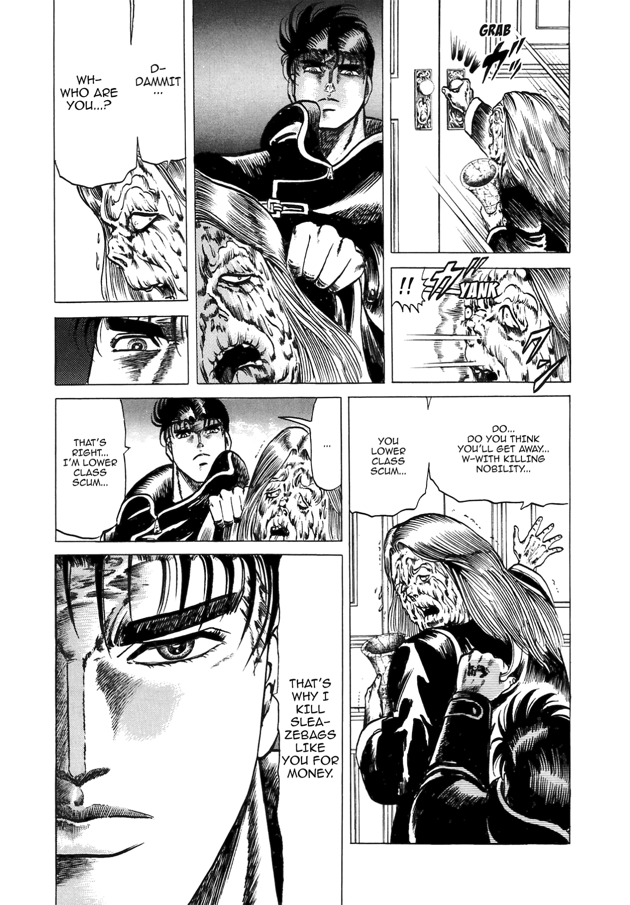 Miquiztli - Taiyou no Shinigami Chapter 25 page 7 - 