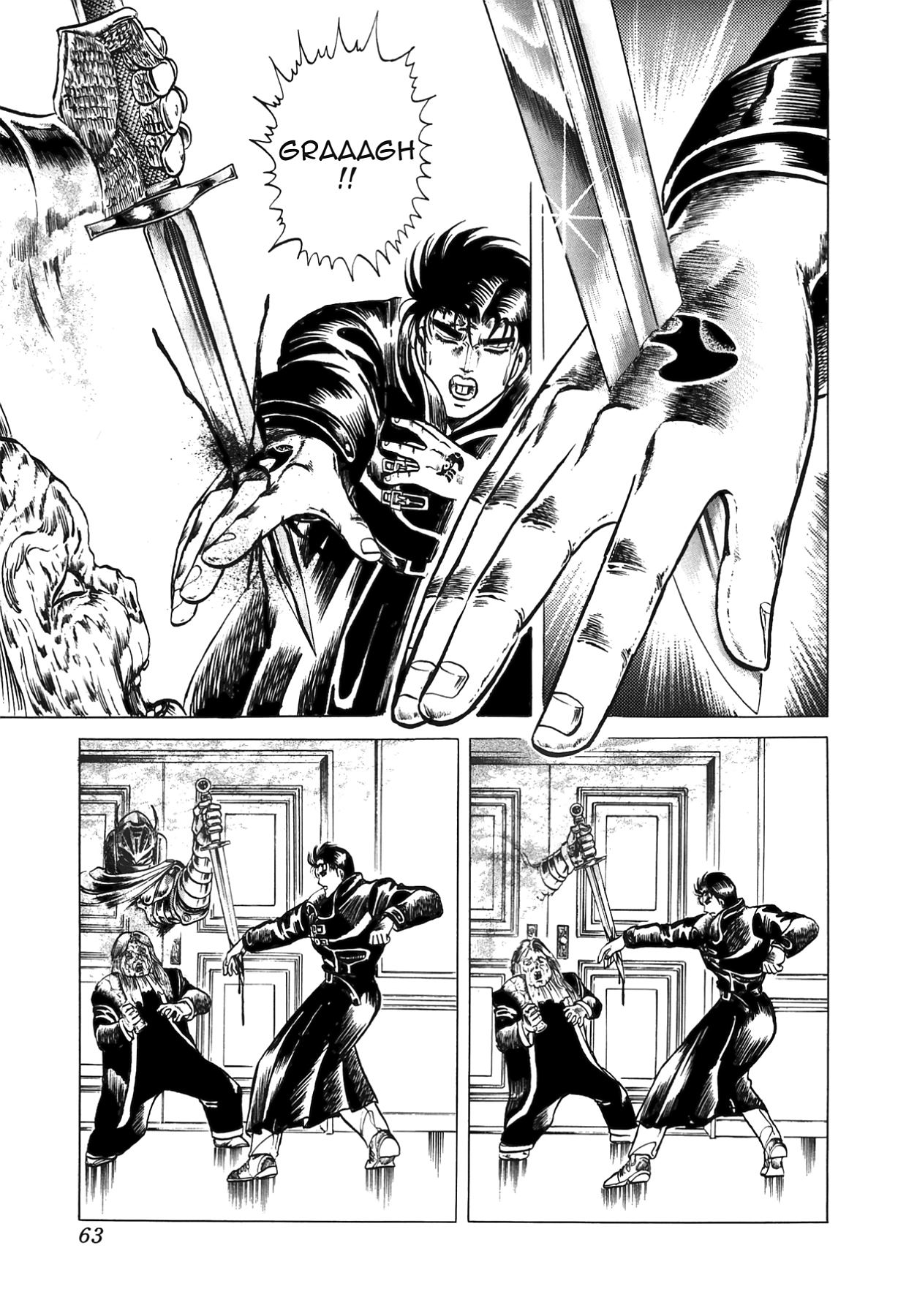 Miquiztli - Taiyou no Shinigami Chapter 25 page 9 - 