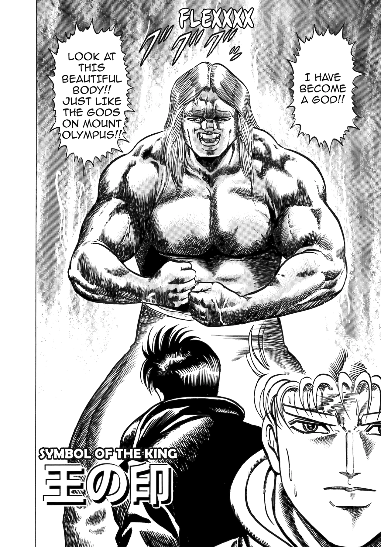 Miquiztli - Taiyou no Shinigami Chapter 26 page 2 - 