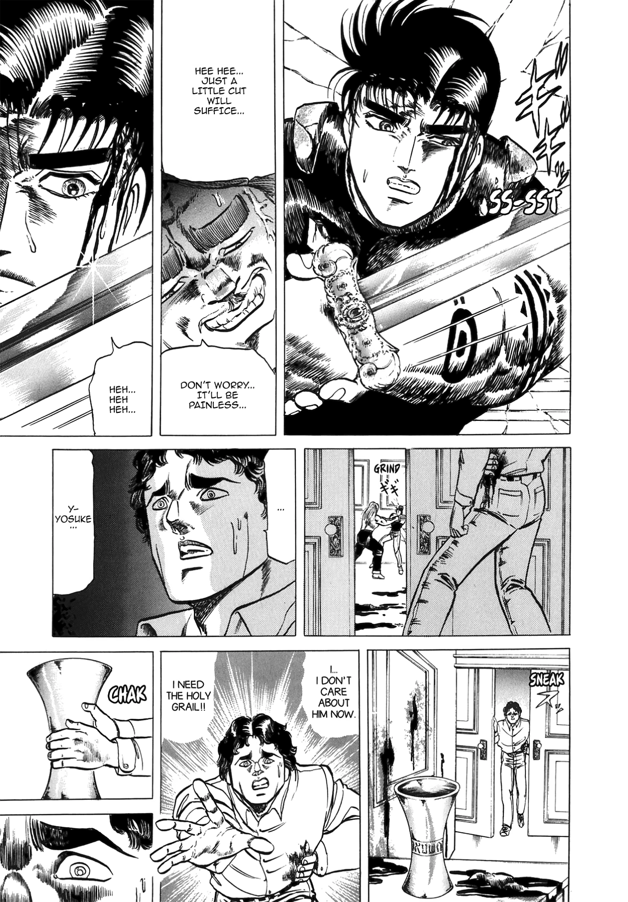 Miquiztli - Taiyou no Shinigami Chapter 26 page 11 - 