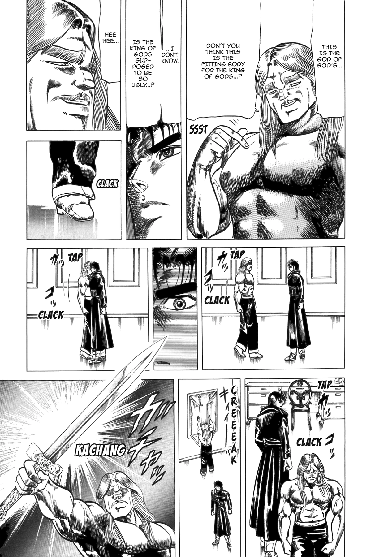 Miquiztli - Taiyou no Shinigami Chapter 26 page 3 - 