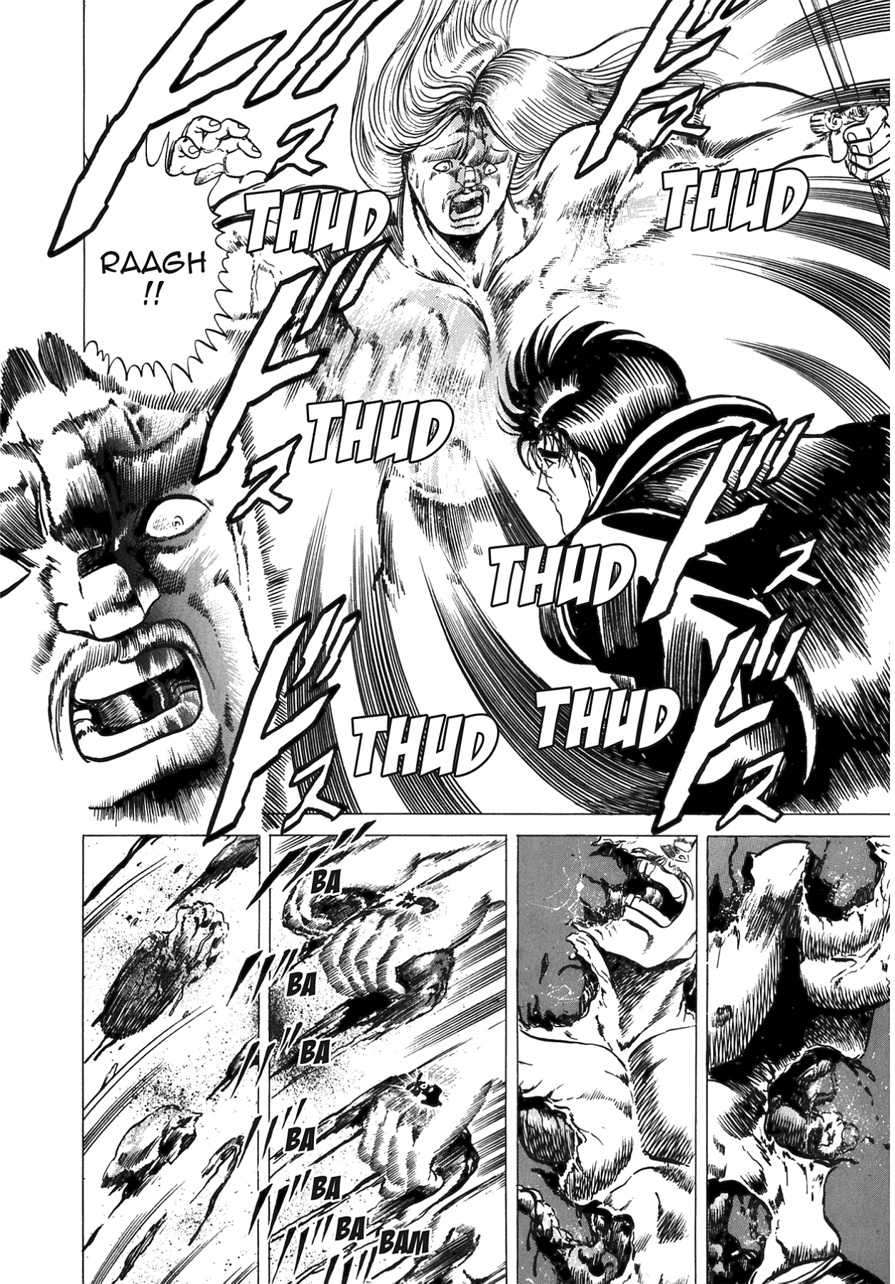 Miquiztli - Taiyou no Shinigami Chapter 26 page 6 - 