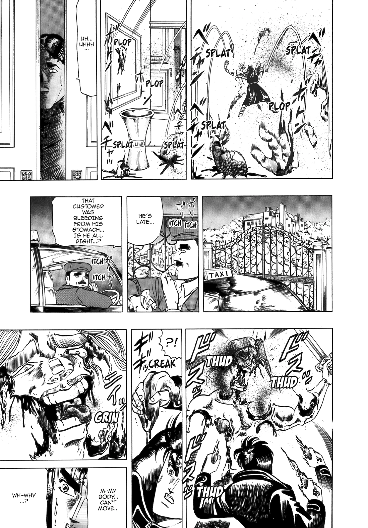 Miquiztli - Taiyou no Shinigami Chapter 26 page 7 - 