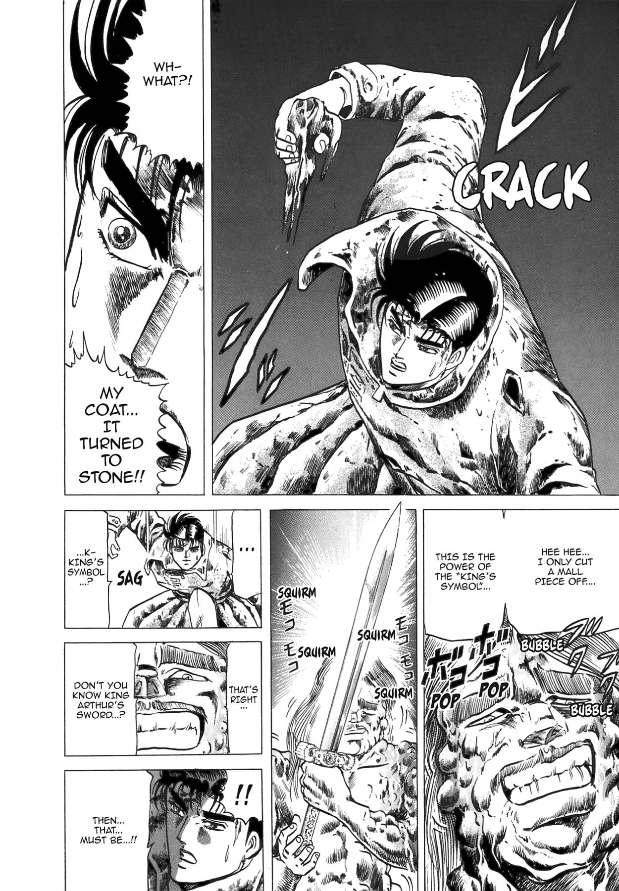Miquiztli - Taiyou no Shinigami Chapter 26 page 8 - 