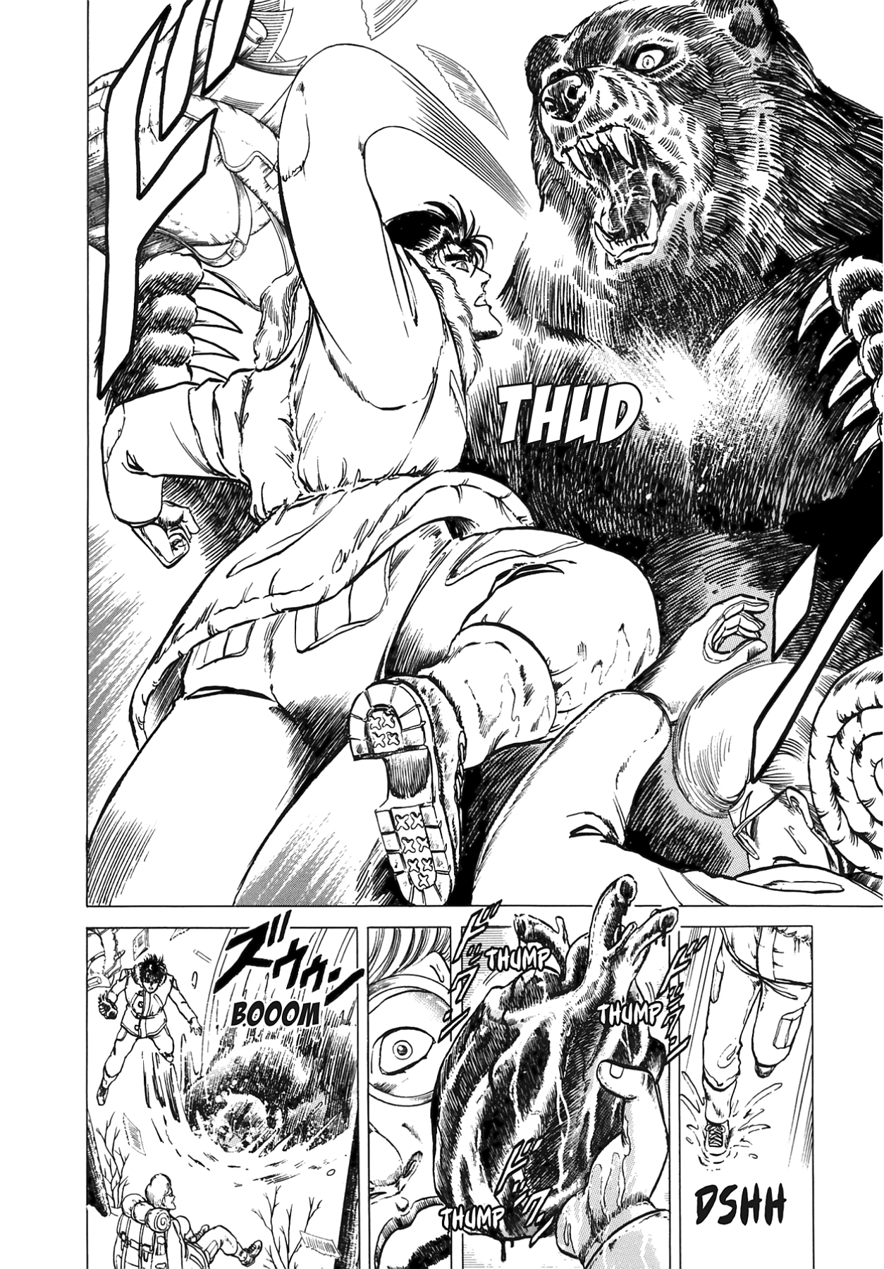 Miquiztli - Taiyou no Shinigami Chapter 27 page 14 - 