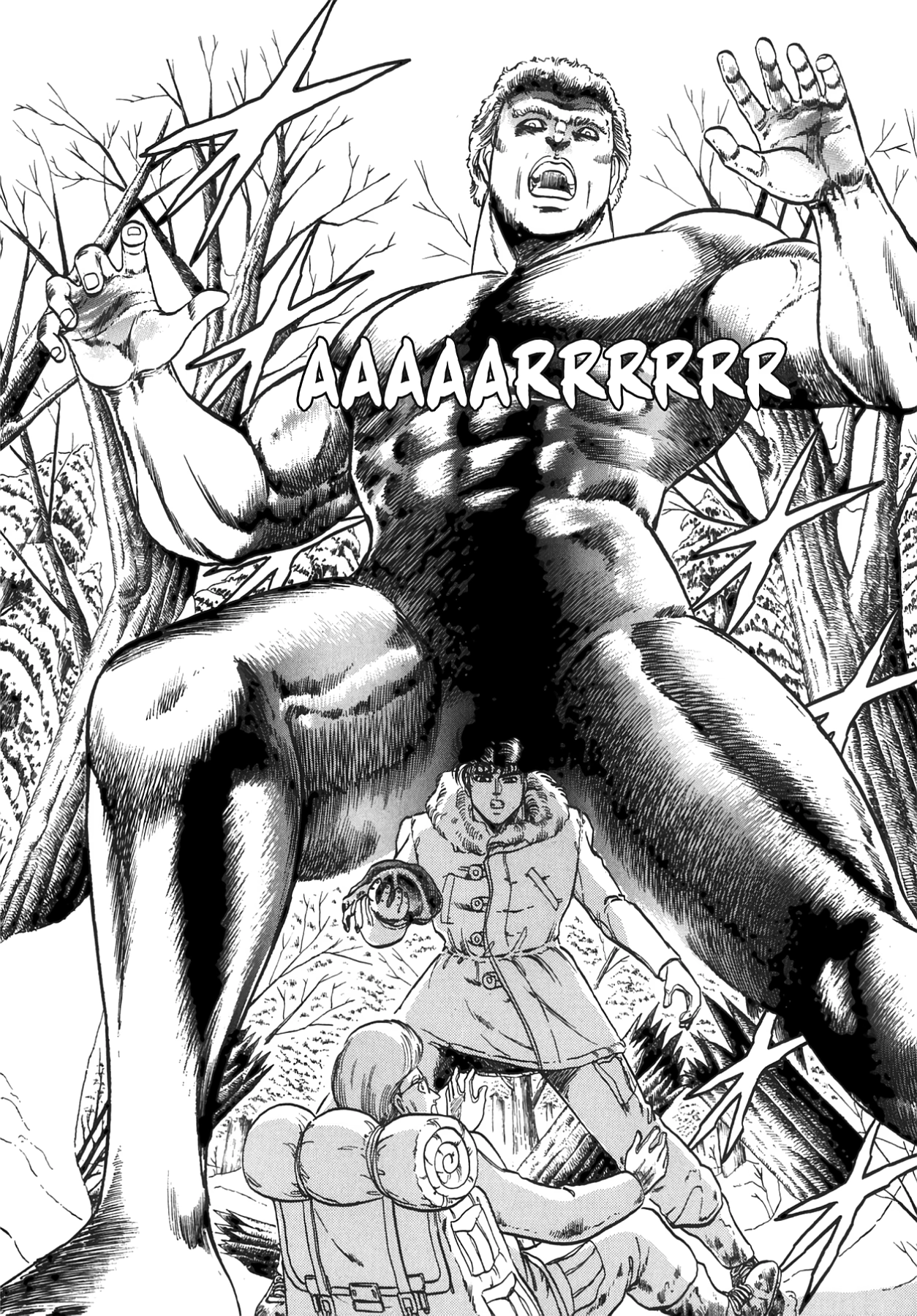 Miquiztli - Taiyou no Shinigami Chapter 27 page 16 - 