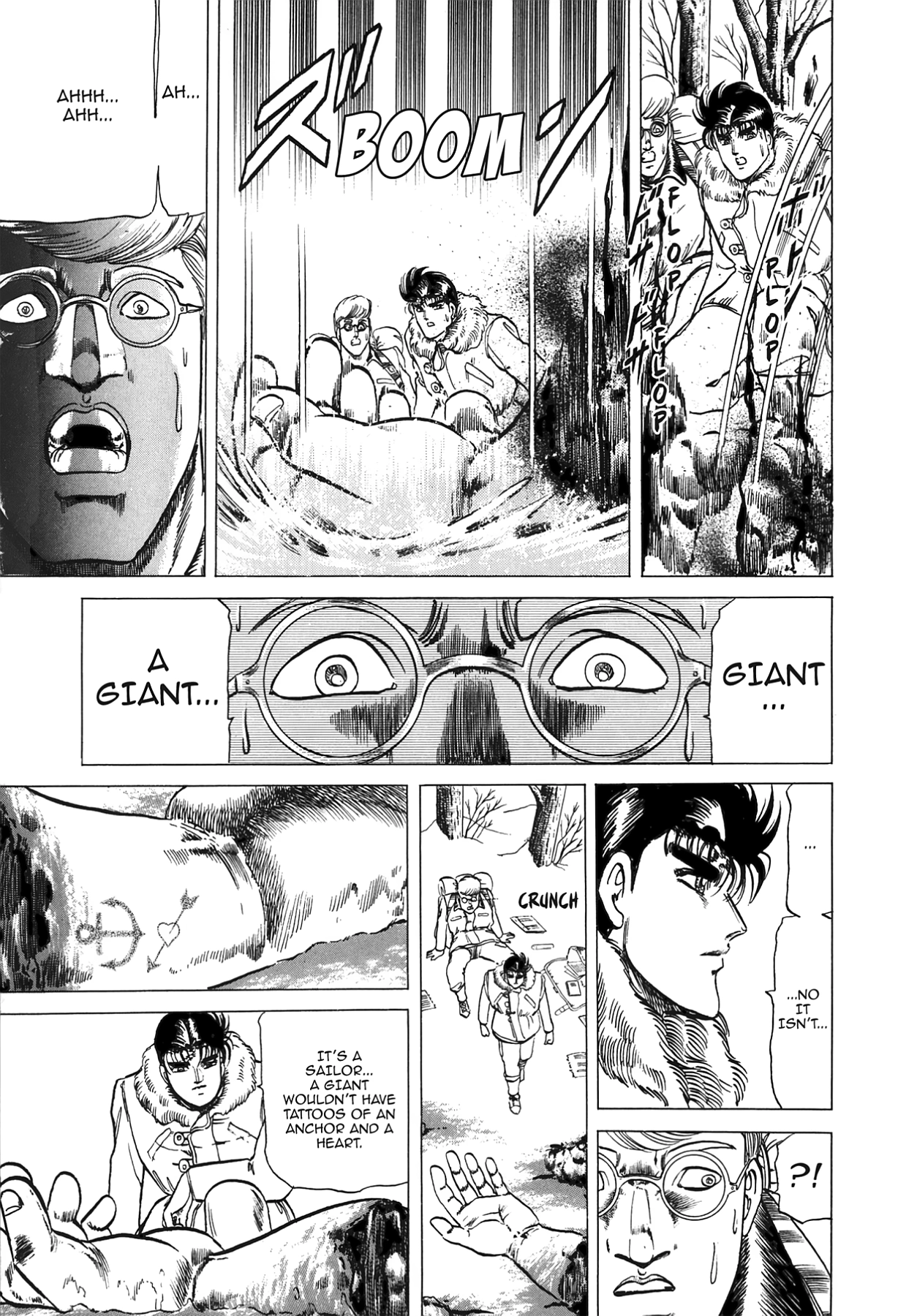 Miquiztli - Taiyou no Shinigami Chapter 27 page 19 - 