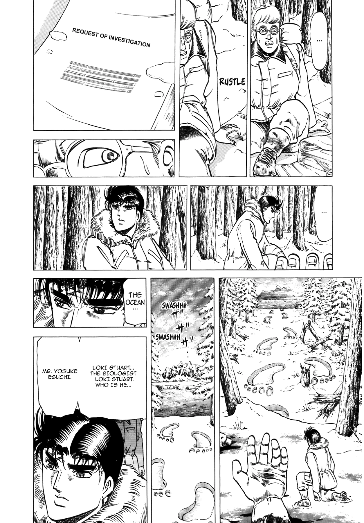 Miquiztli - Taiyou no Shinigami Chapter 27 page 20 - 