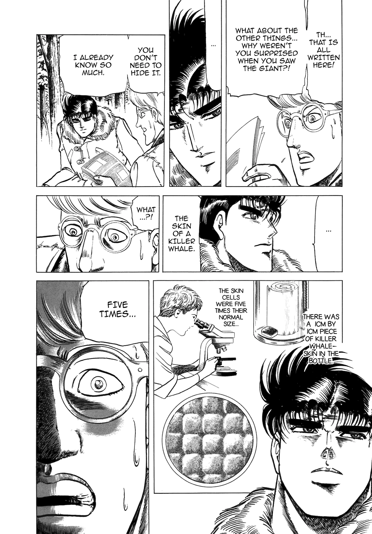 Miquiztli - Taiyou no Shinigami Chapter 27 page 22 - 