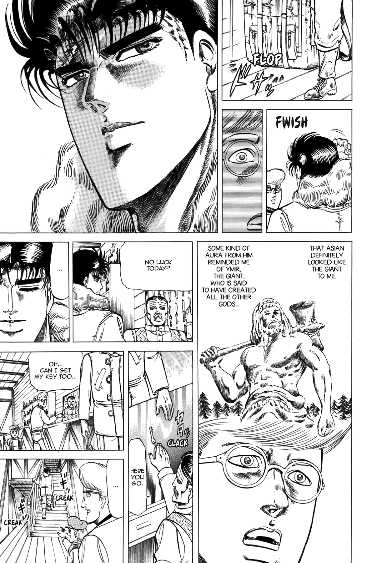 Miquiztli - Taiyou no Shinigami Chapter 27 page 5 - 