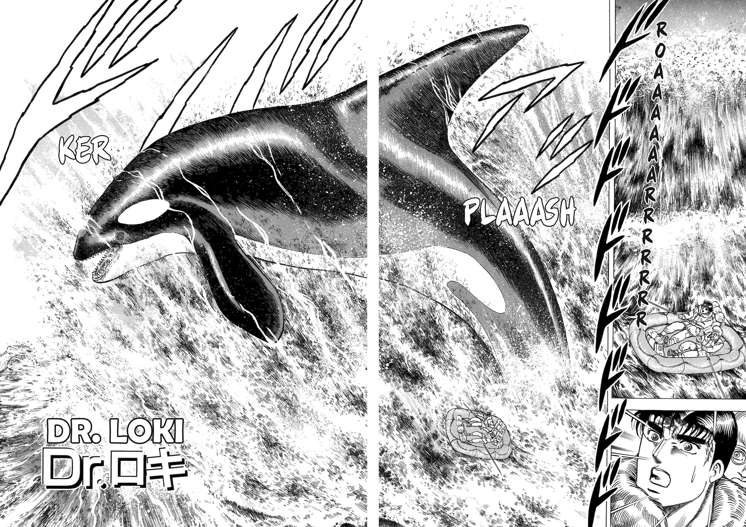 Miquiztli - Taiyou no Shinigami Chapter 28 page 2 - 