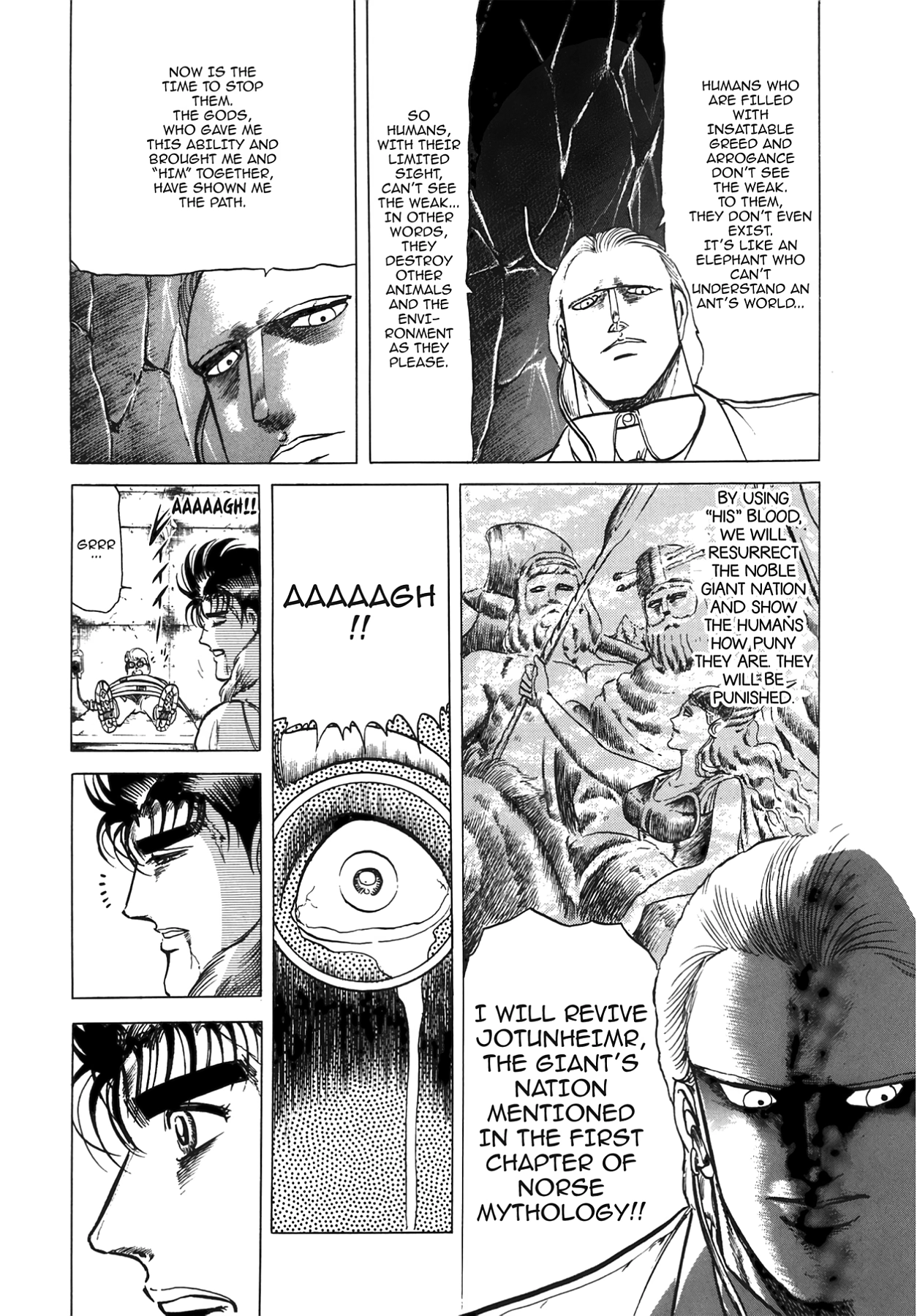 Miquiztli - Taiyou no Shinigami Chapter 28 page 22 - 