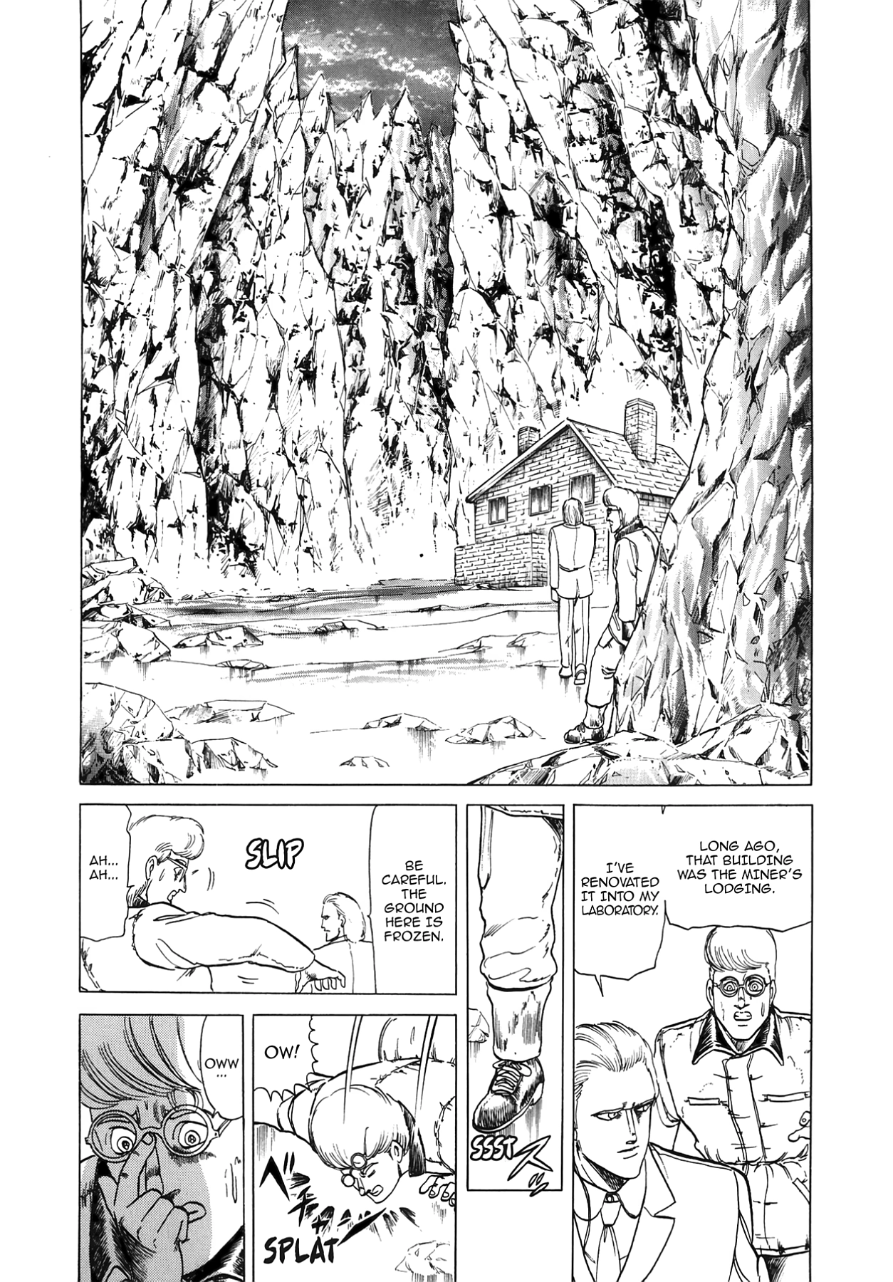 Miquiztli - Taiyou no Shinigami Chapter 28 page 9 - 
