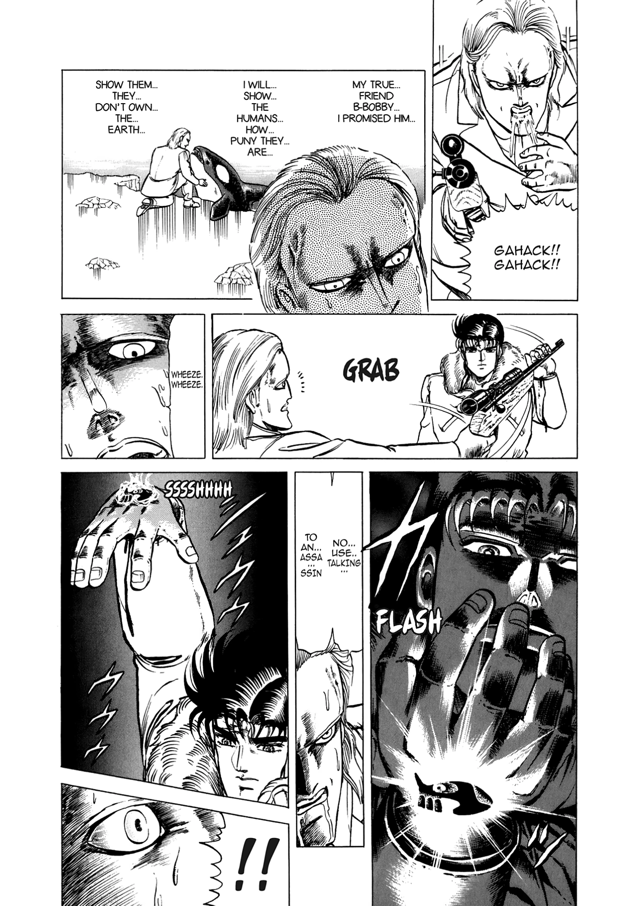 Miquiztli - Taiyou no Shinigami Chapter 29 page 14 - 