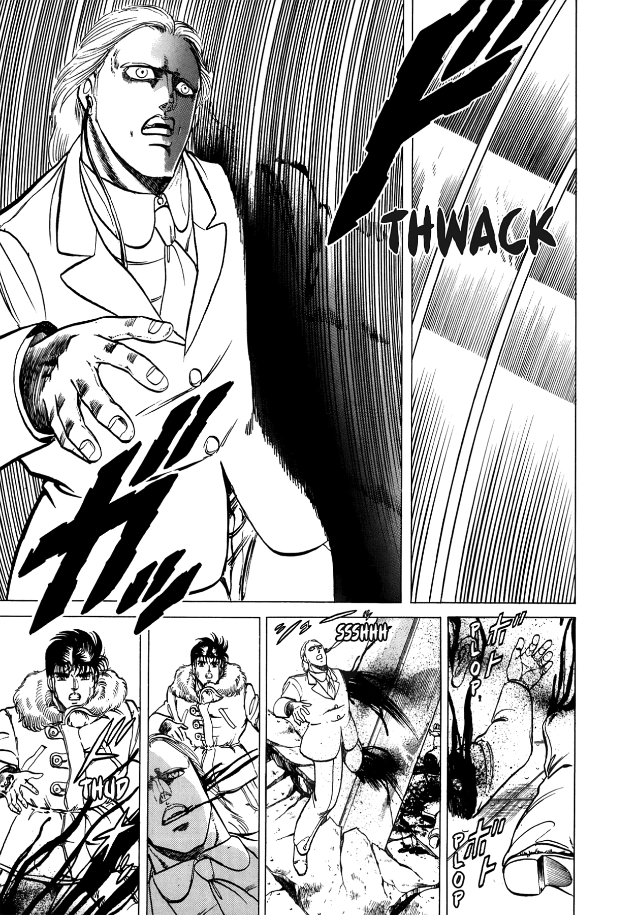 Miquiztli - Taiyou no Shinigami Chapter 29 page 19 - 
