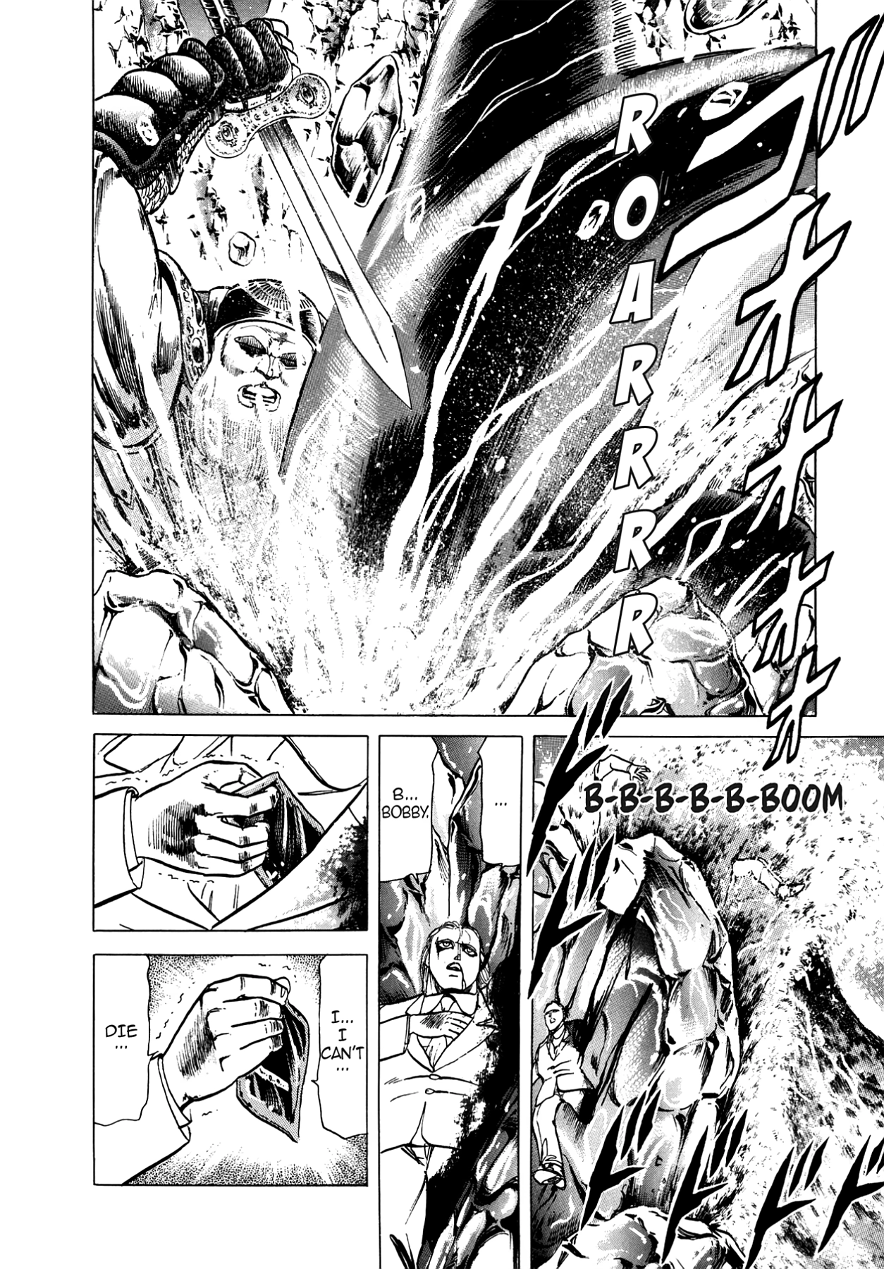 Miquiztli - Taiyou no Shinigami Chapter 29 page 22 - 