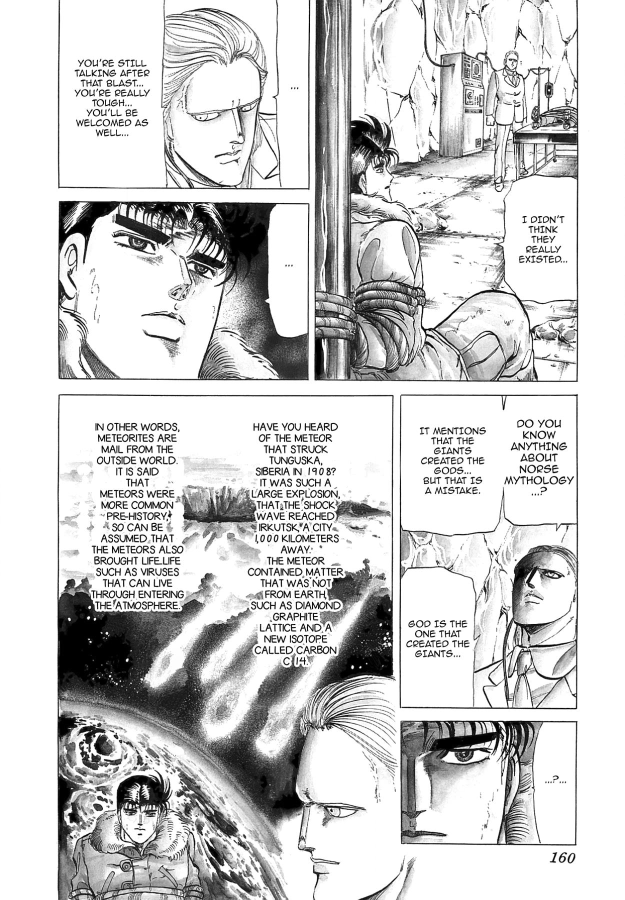 Miquiztli - Taiyou no Shinigami Chapter 29 page 4 - 