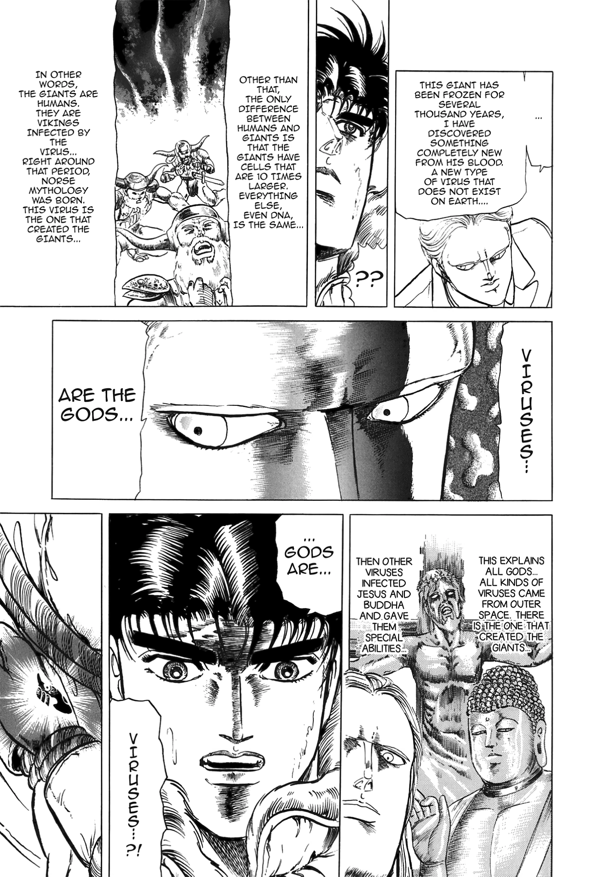 Miquiztli - Taiyou no Shinigami Chapter 29 page 5 - 