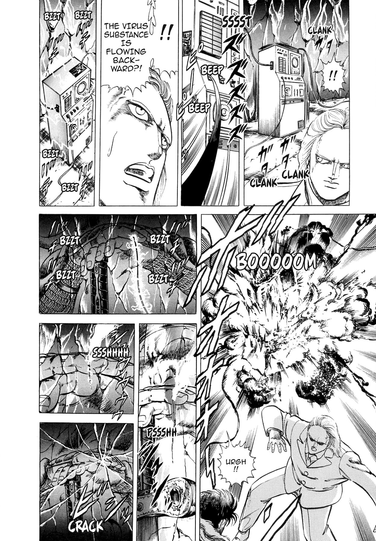Miquiztli - Taiyou no Shinigami Chapter 29 page 8 - 