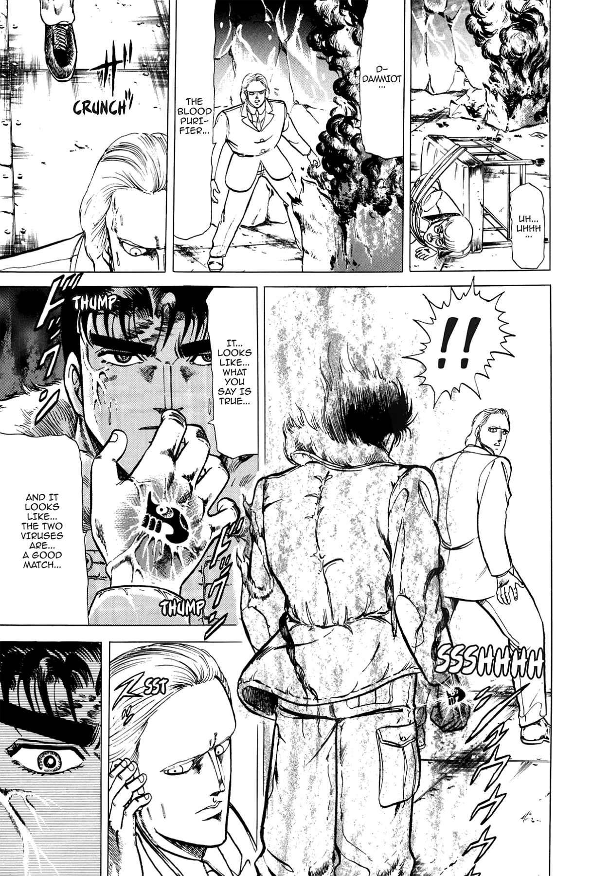 Miquiztli - Taiyou no Shinigami Chapter 29 page 9 - 