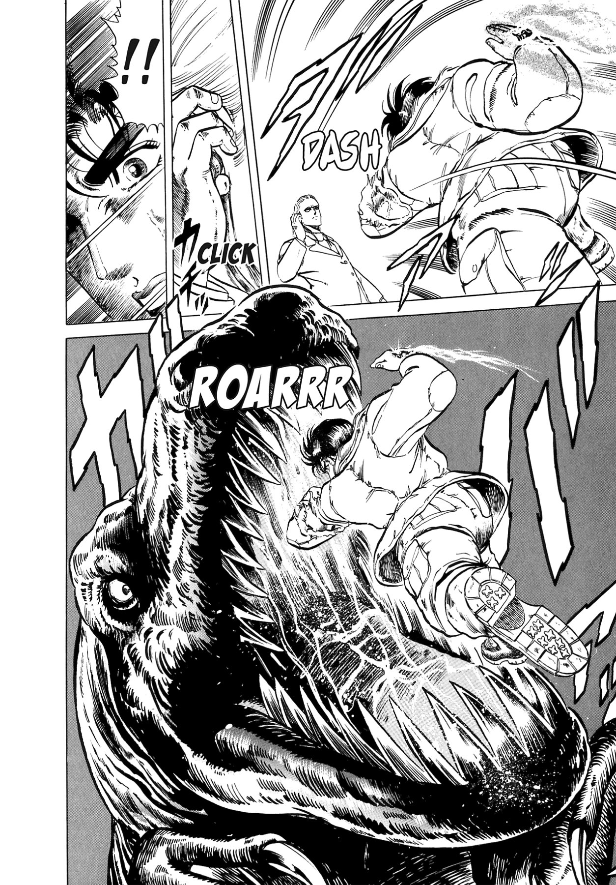 Miquiztli - Taiyou no Shinigami Chapter 29 page 10 - 