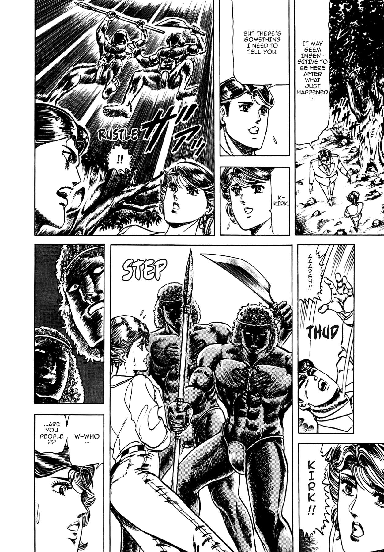 Miquiztli - Taiyou no Shinigami Chapter 3 page 20 - 