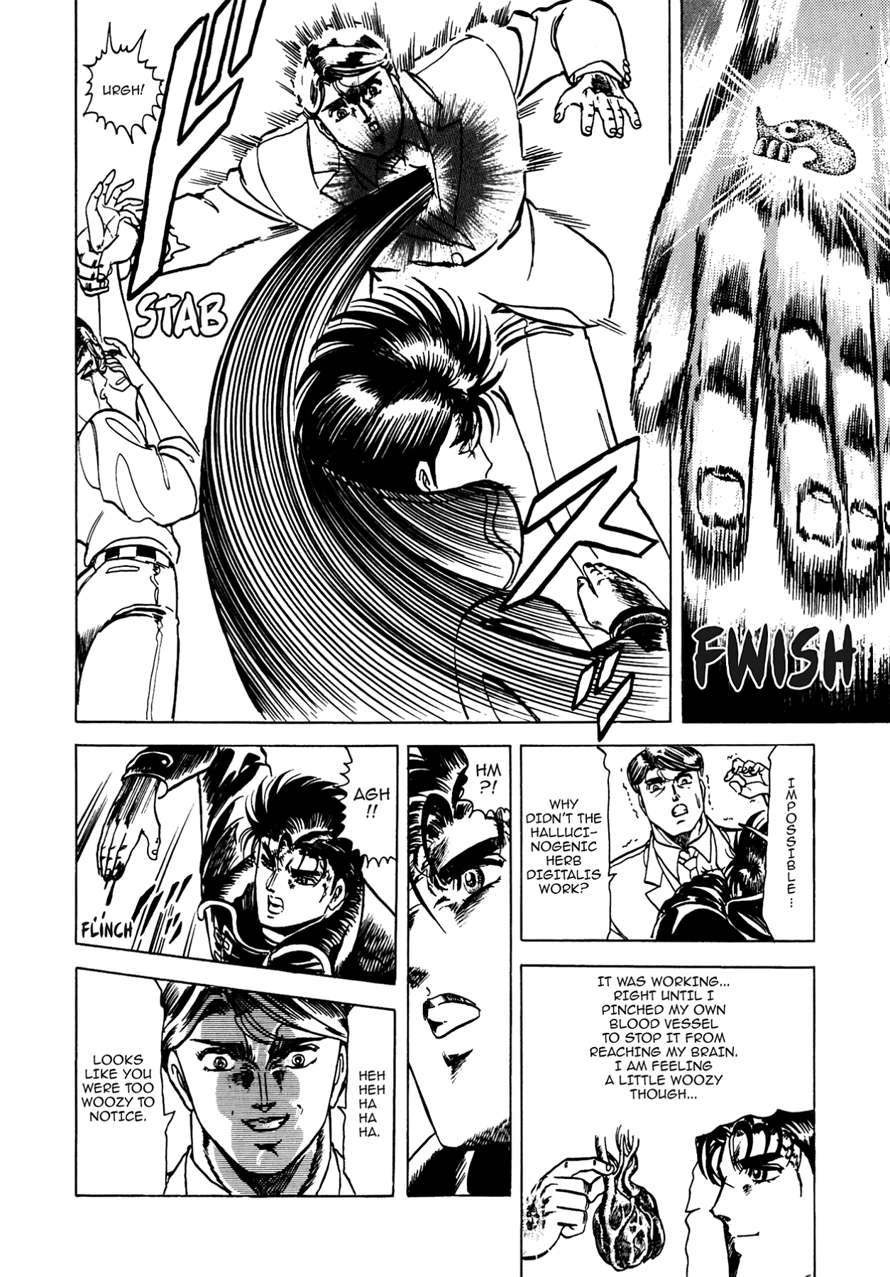 Miquiztli - Taiyou no Shinigami Chapter 3 page 32 - 