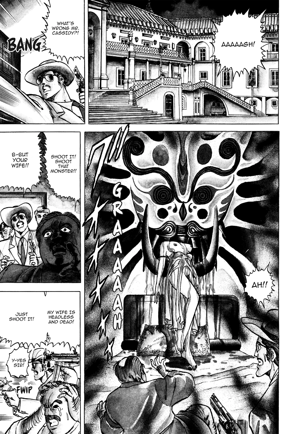 Miquiztli - Taiyou no Shinigami Chapter 3 page 5 - 