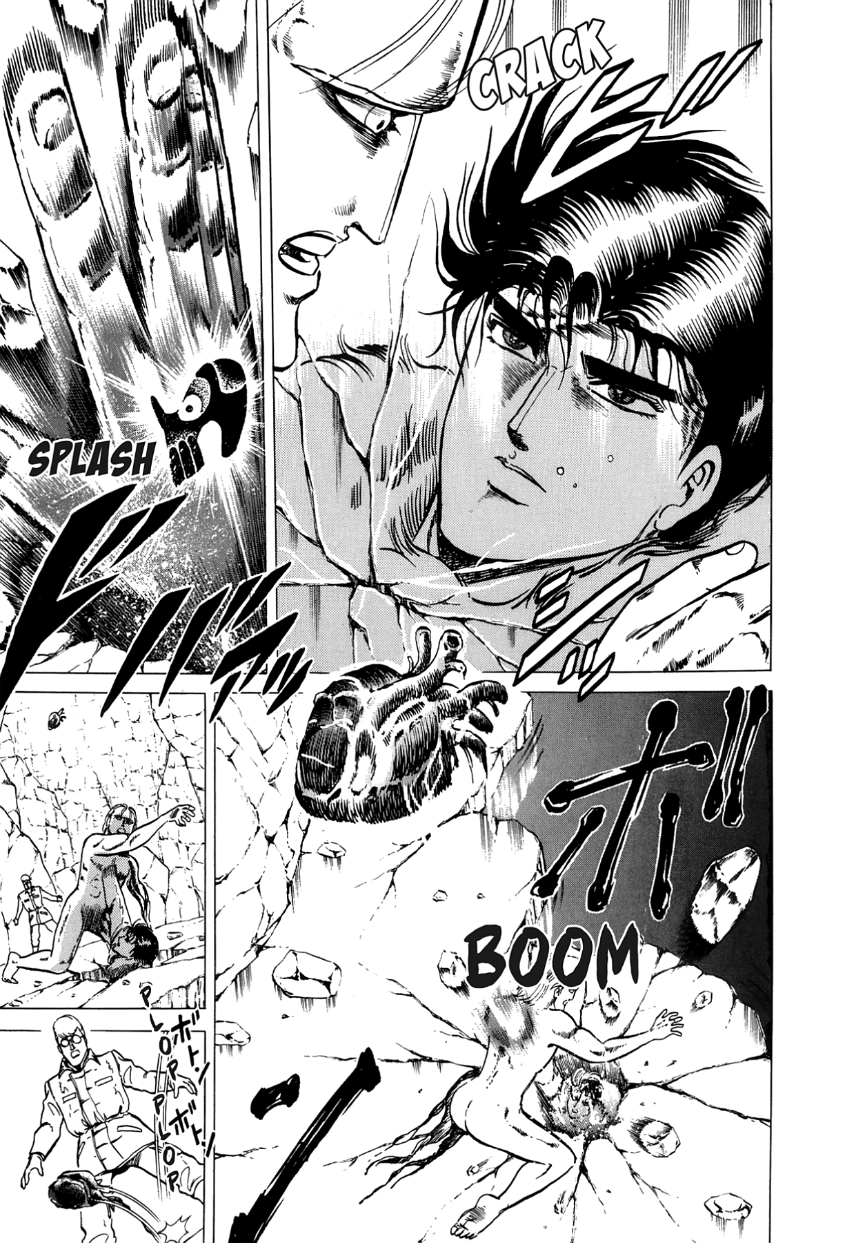 Miquiztli - Taiyou no Shinigami Chapter 30 page 9 - 