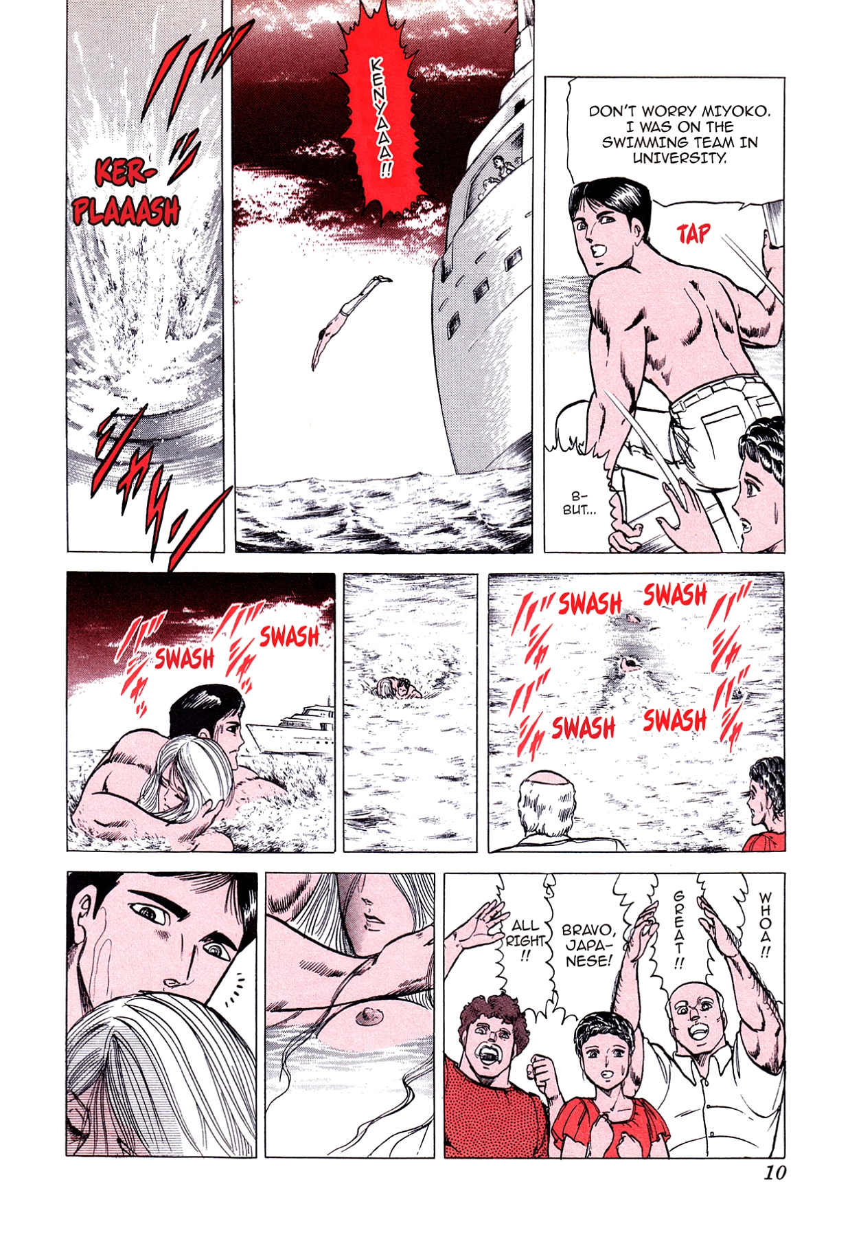 Miquiztli - Taiyou no Shinigami Chapter 31 page 11 - 