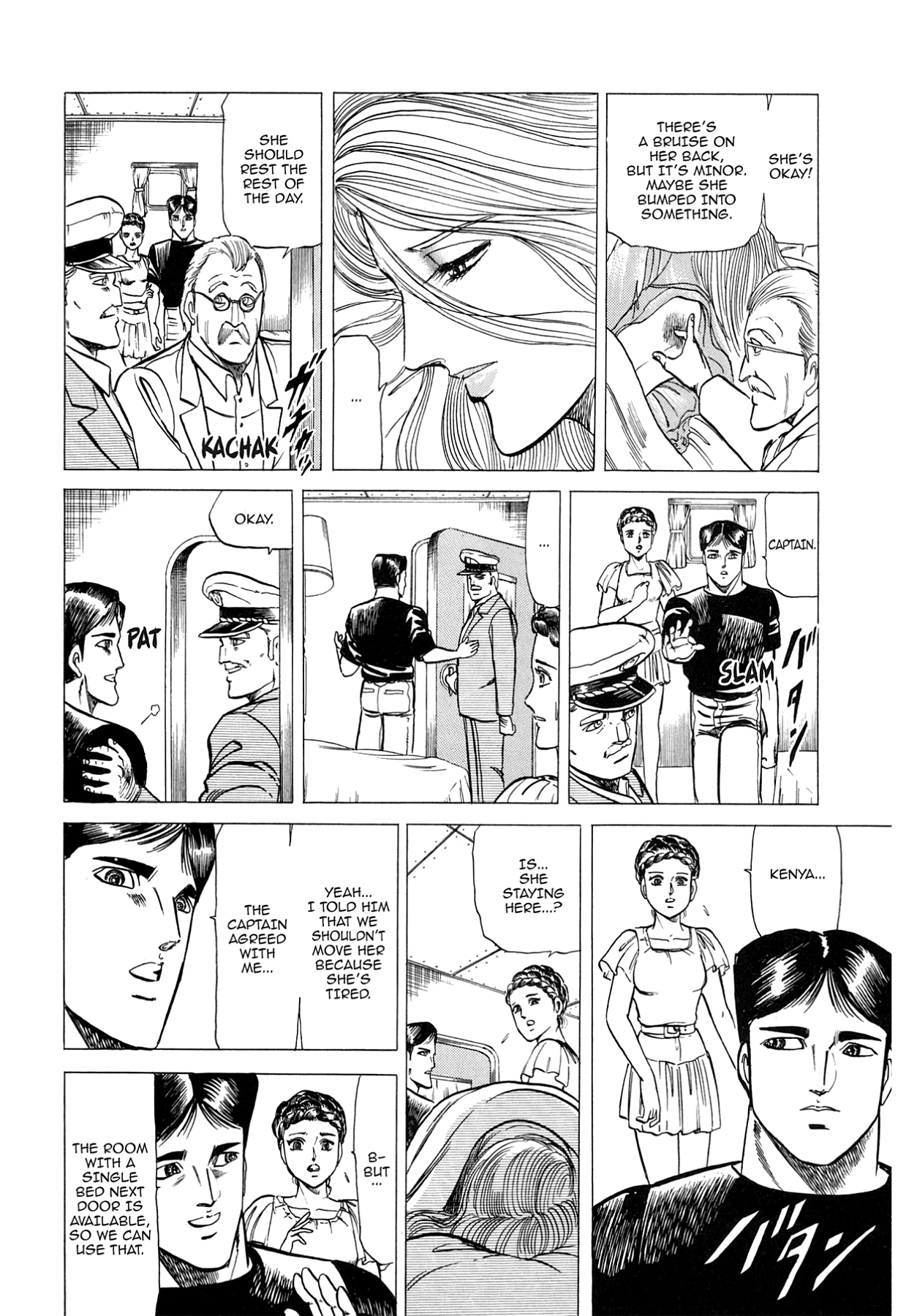 Miquiztli - Taiyou no Shinigami Chapter 31 page 15 - 