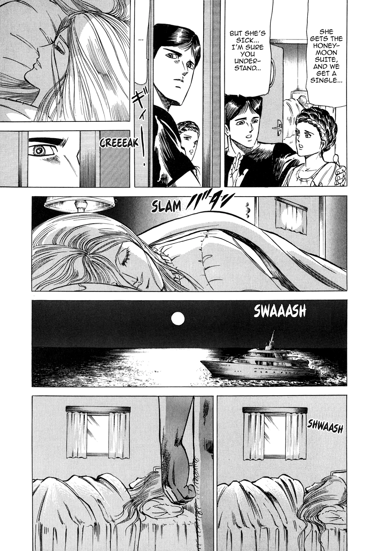 Miquiztli - Taiyou no Shinigami Chapter 31 page 16 - 