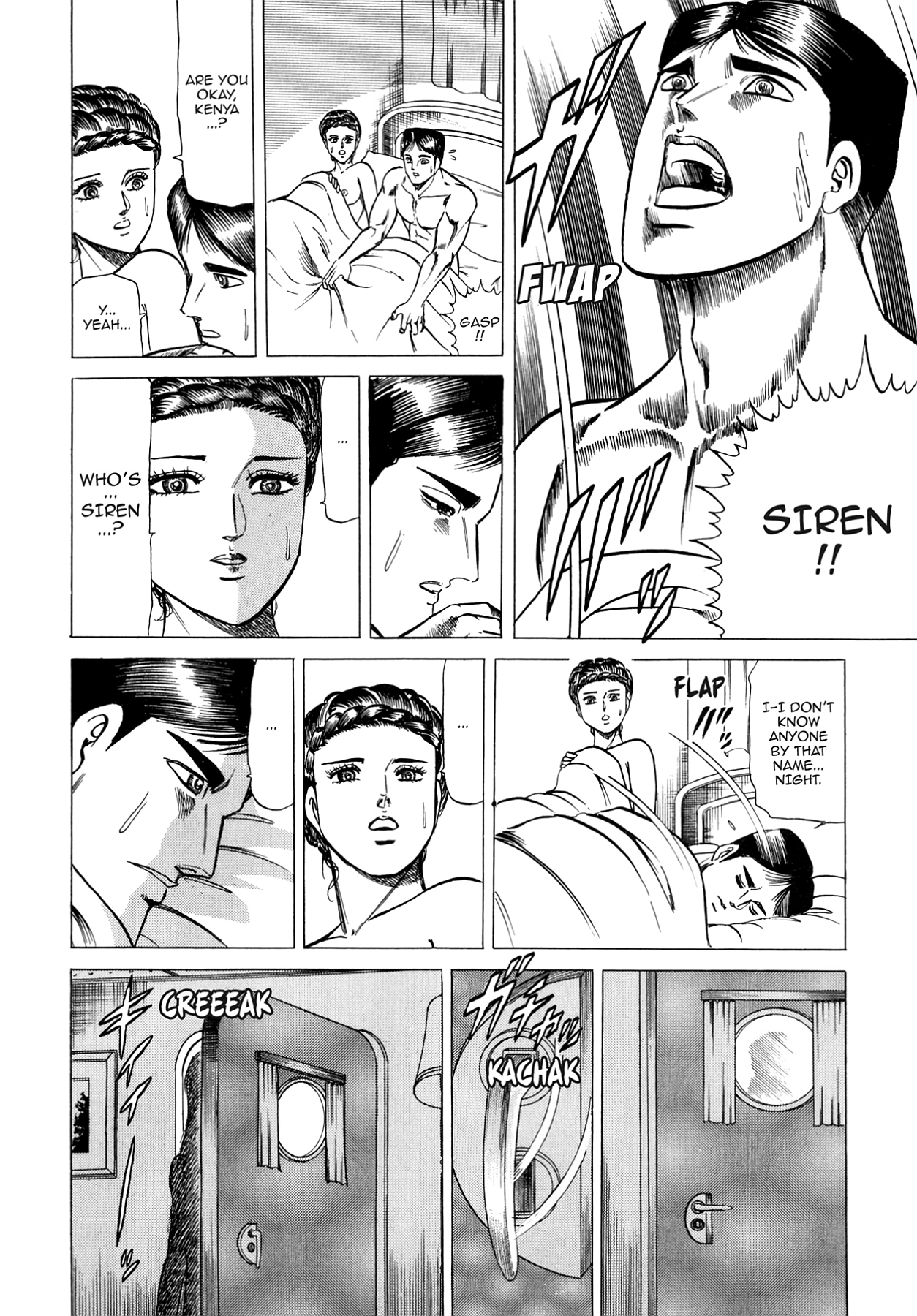 Miquiztli - Taiyou no Shinigami Chapter 31 page 19 - 