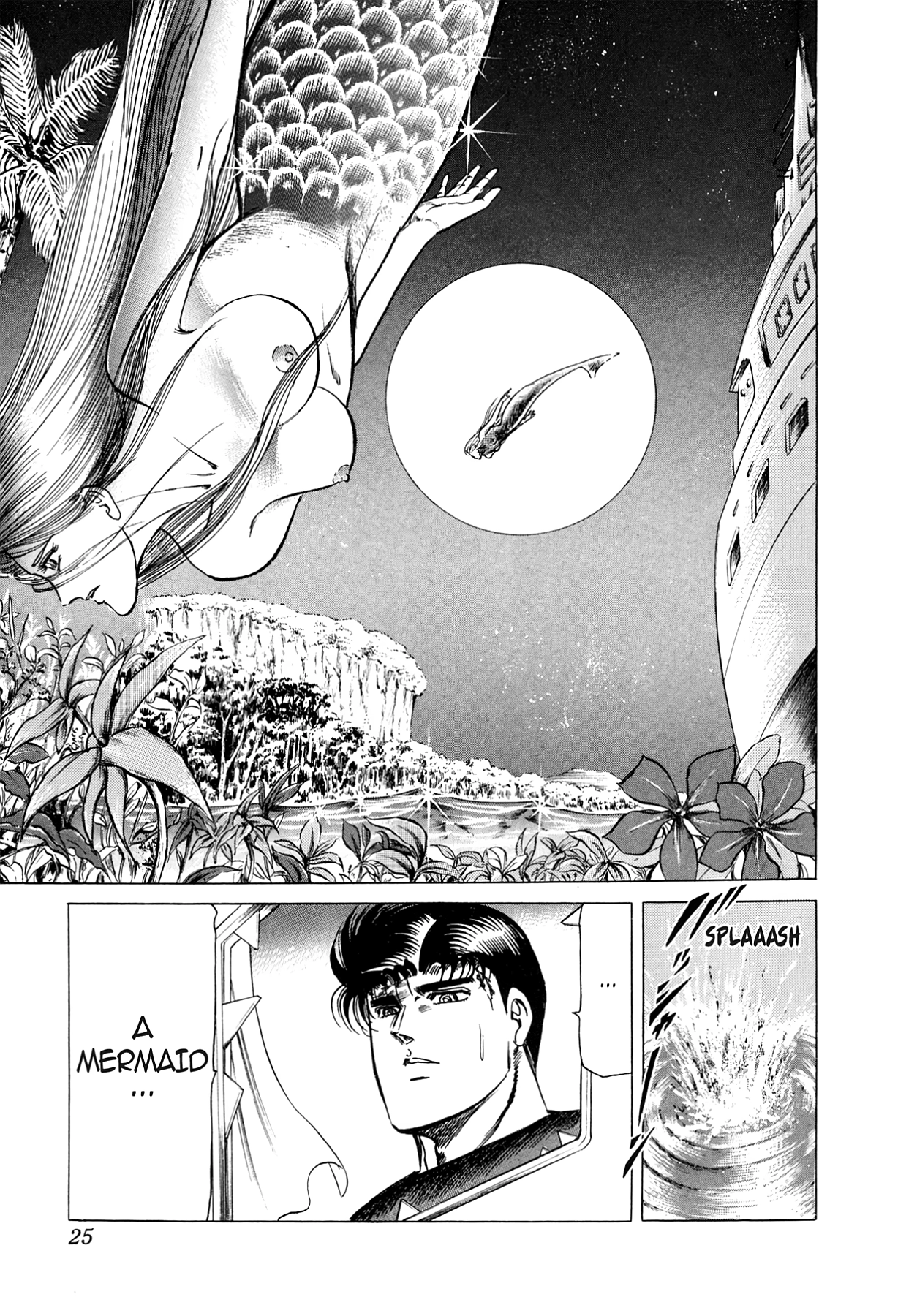 Miquiztli - Taiyou no Shinigami Chapter 31 page 26 - 