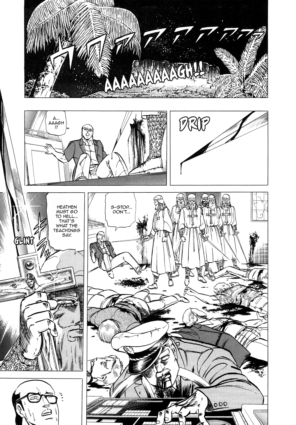 Miquiztli - Taiyou no Shinigami Chapter 32 page 13 - 