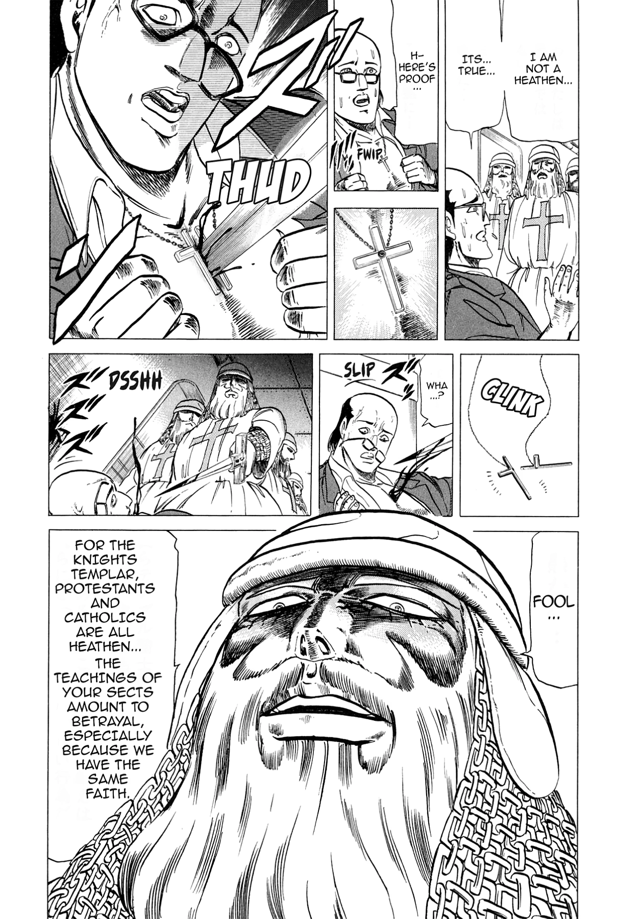 Miquiztli - Taiyou no Shinigami Chapter 32 page 14 - 