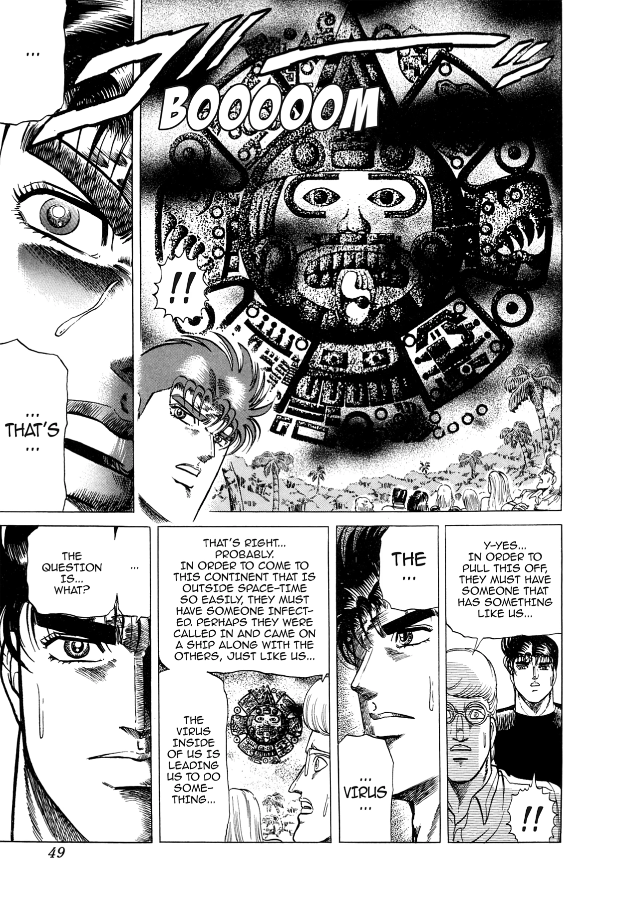 Miquiztli - Taiyou no Shinigami Chapter 32 page 23 - 